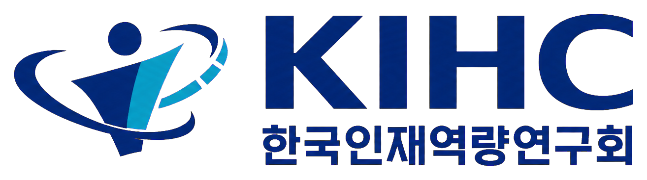 KIHC 가로형 공식 로고